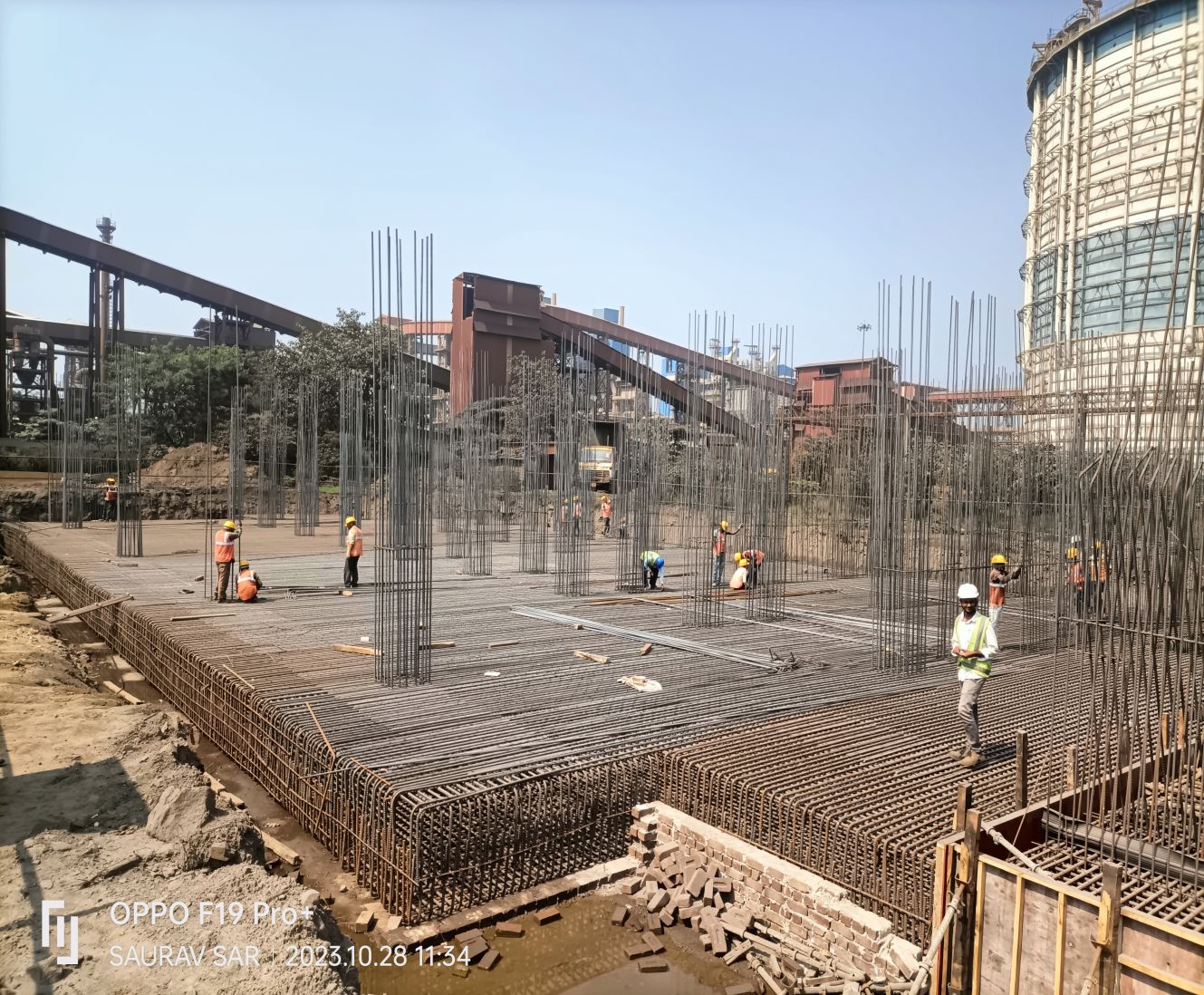 Cooling Tower Raft